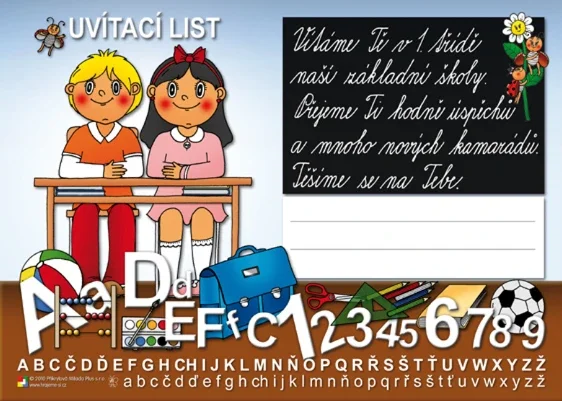 Uvítací list pro prvňáčky Tovární Cena