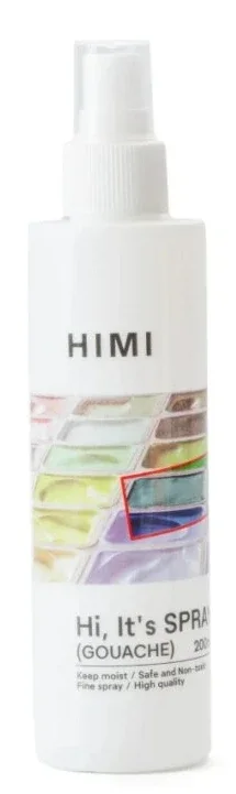 Zvlhčující kvašový spray HIMI - 200 ml Vrácení Zdarma