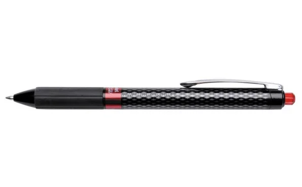 Pero gelové PENTEL K497-Oh! Gel, červené Dokud Zásoby Vydrží