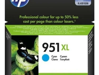 Cartridge HP 951XL pro Officejet Pro 8100, cyan Finální Výprodej
