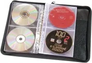 Expresní Doručení Obal na 30 CD LUX